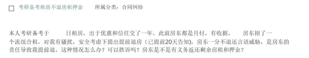美容店拍顾客视频可以告吗,去做美容被坑了要怎样投诉