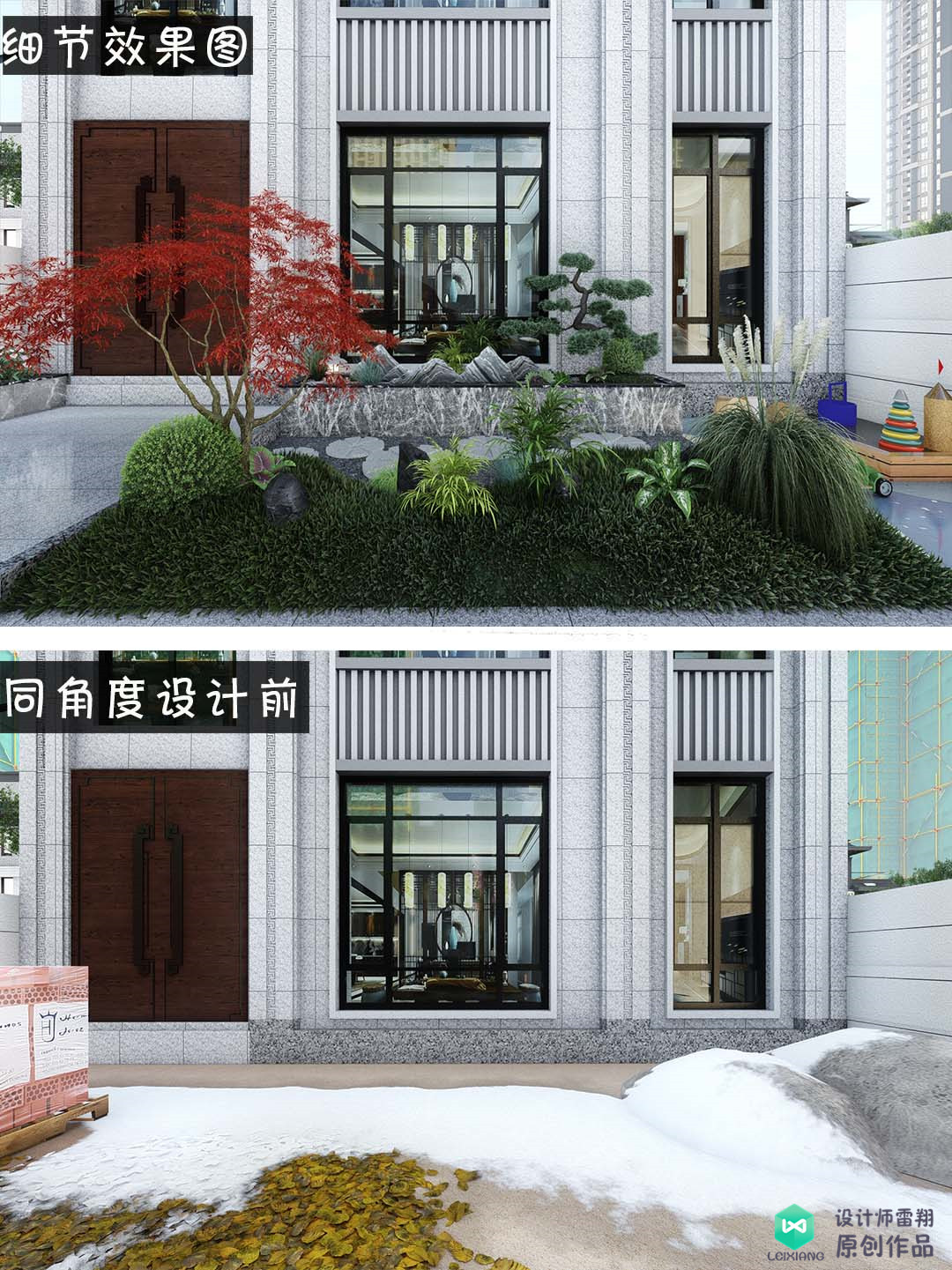 庭院大门正对墙面设计,庭院门不对入户门怎么设计