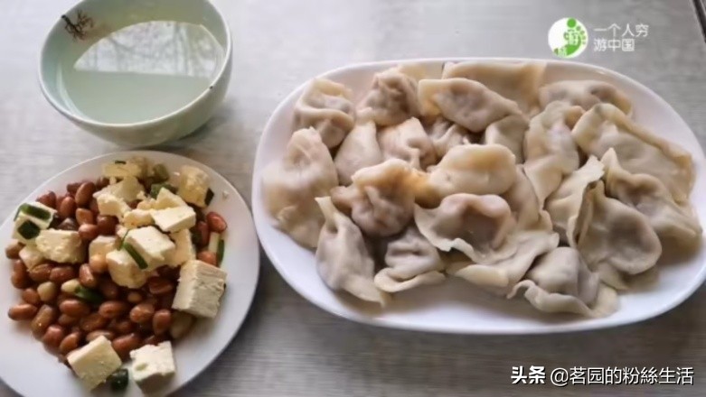 秦皇岛北戴河怪楼奇园景区表演,秦皇岛鸽子窝公园图