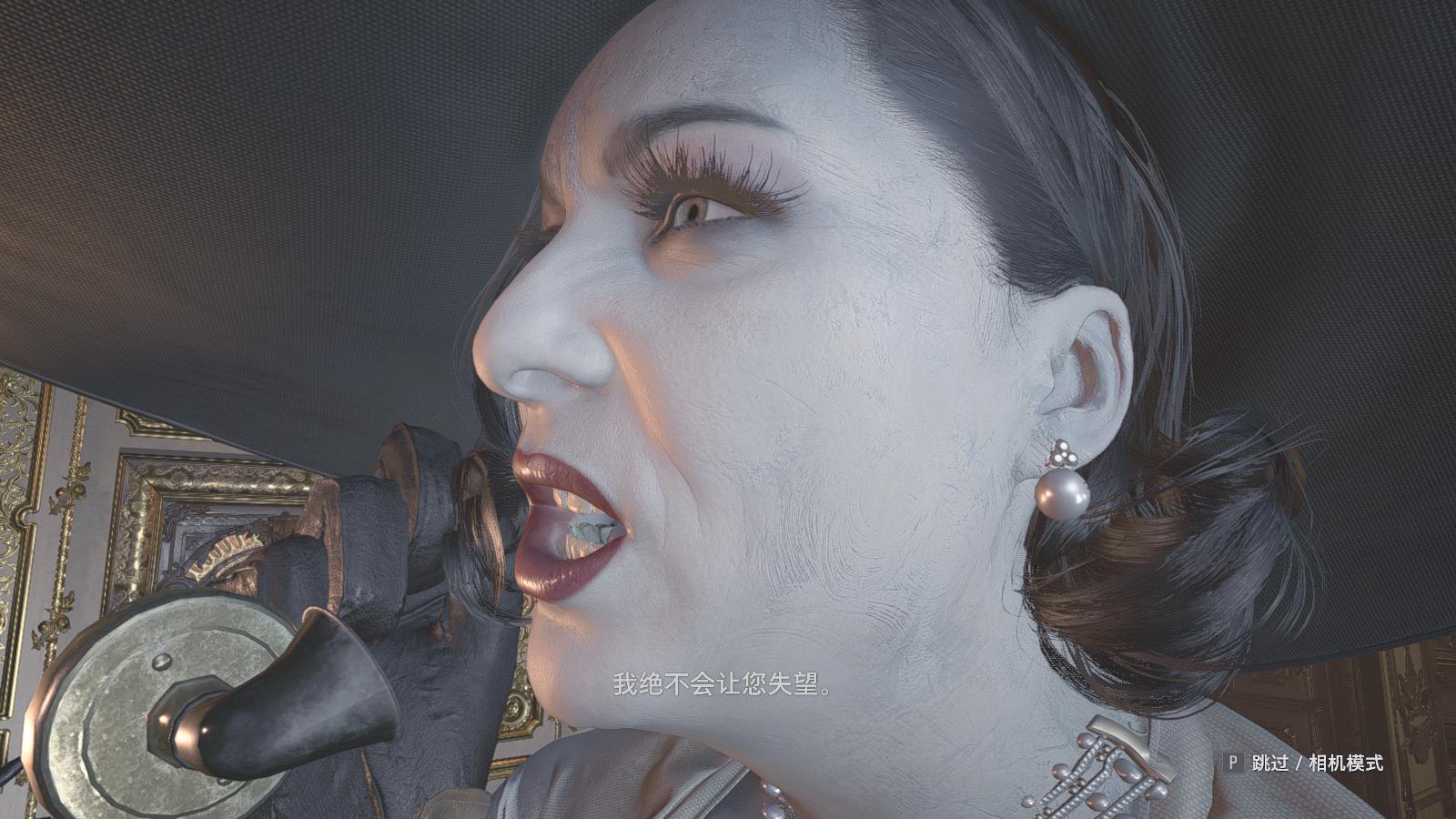 生化危机8突袭村庄,生化危机8村庄诡影故事分析