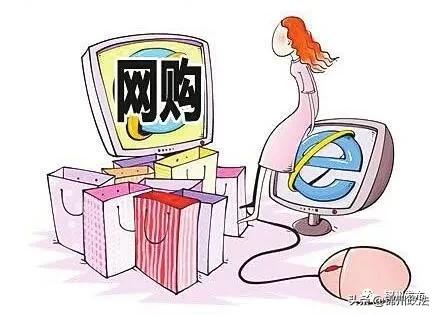 锦州商务局提醒广大消费者,锦州市防火局最新通告