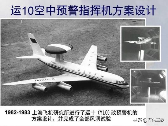 中国版f14雄猫战斗机,f-14雄猫战斗机被击落