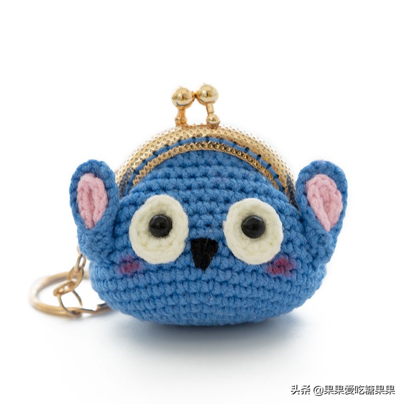 让人爱不释手的手工编织零钱包，迷你卡通造型口金包，附图解教程