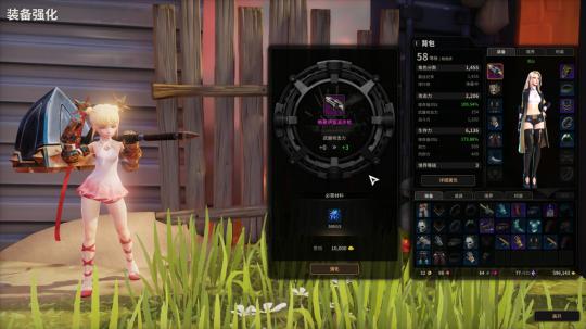 dnf旭旭宝宝寿命,dnf旭旭宝宝伤害有多高