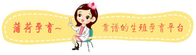 做试管太多人知道好不好,做试管请了多少假