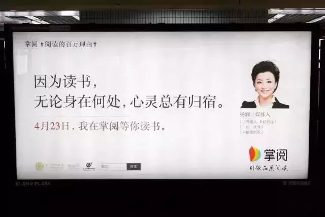 四月份热点营销大全,2020全年热点营销日历