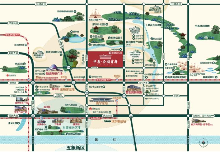 悬爷评楼盘,悬爷