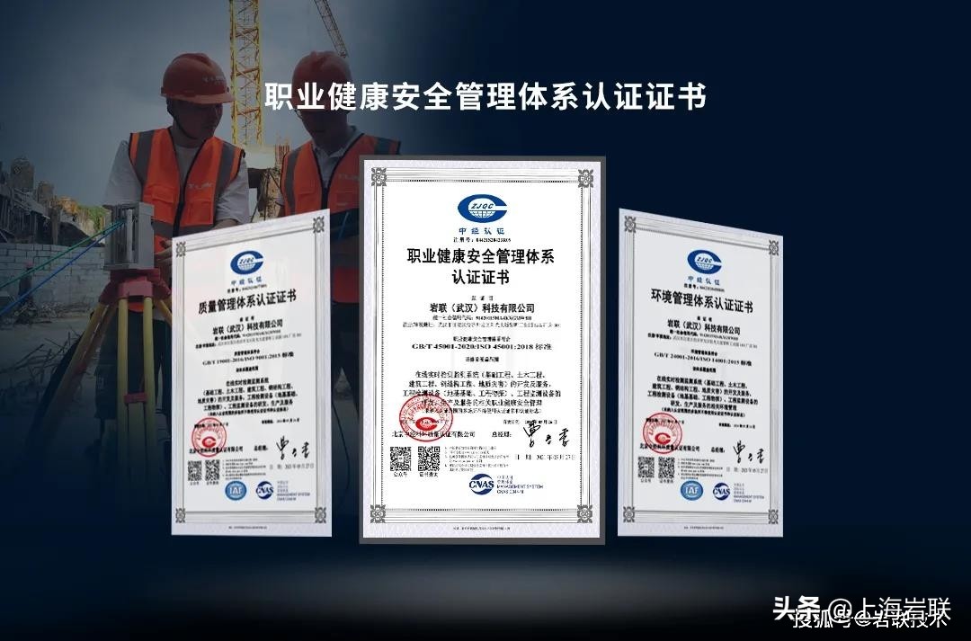 宀╄仈绉戞妧鏈夐檺鍏徃鏄浗浼佸悧,宀╄仈绉戞妧鏈夐檺鍏徃