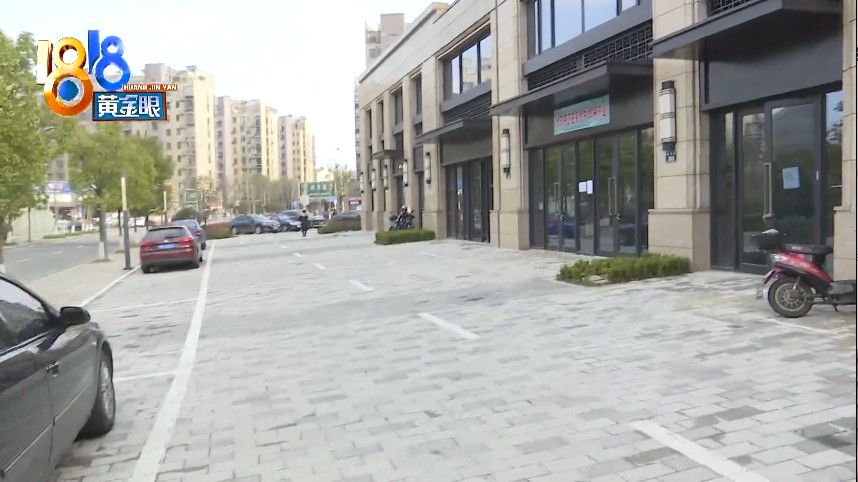 合同图纸显示“停车场”，实际却是“绿化带”，“美的”解释“批量失误”？