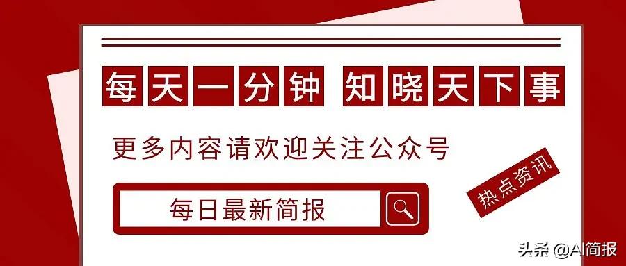 360安全卫士极速版有拦截广告,360安全卫士极速版正规使用教程