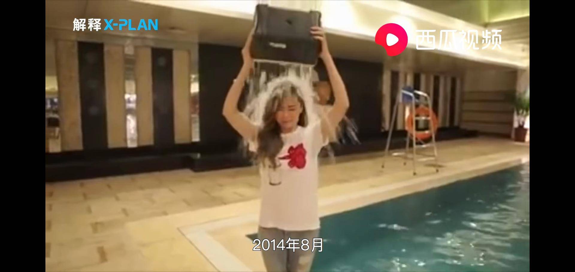 西瓜视频脊髓病变,西瓜视频医学科普