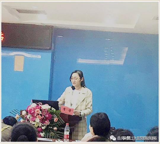 大咖云集，聚焦宫颈癌防治工程；才俊渊薮，汇聚全国巡讲岳阳站