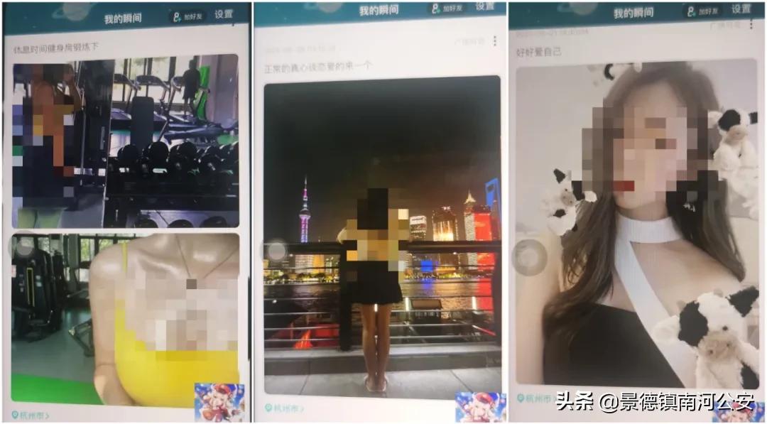 甜甜的恋爱和现实有冲突吗,甜甜的恋爱让人不真实