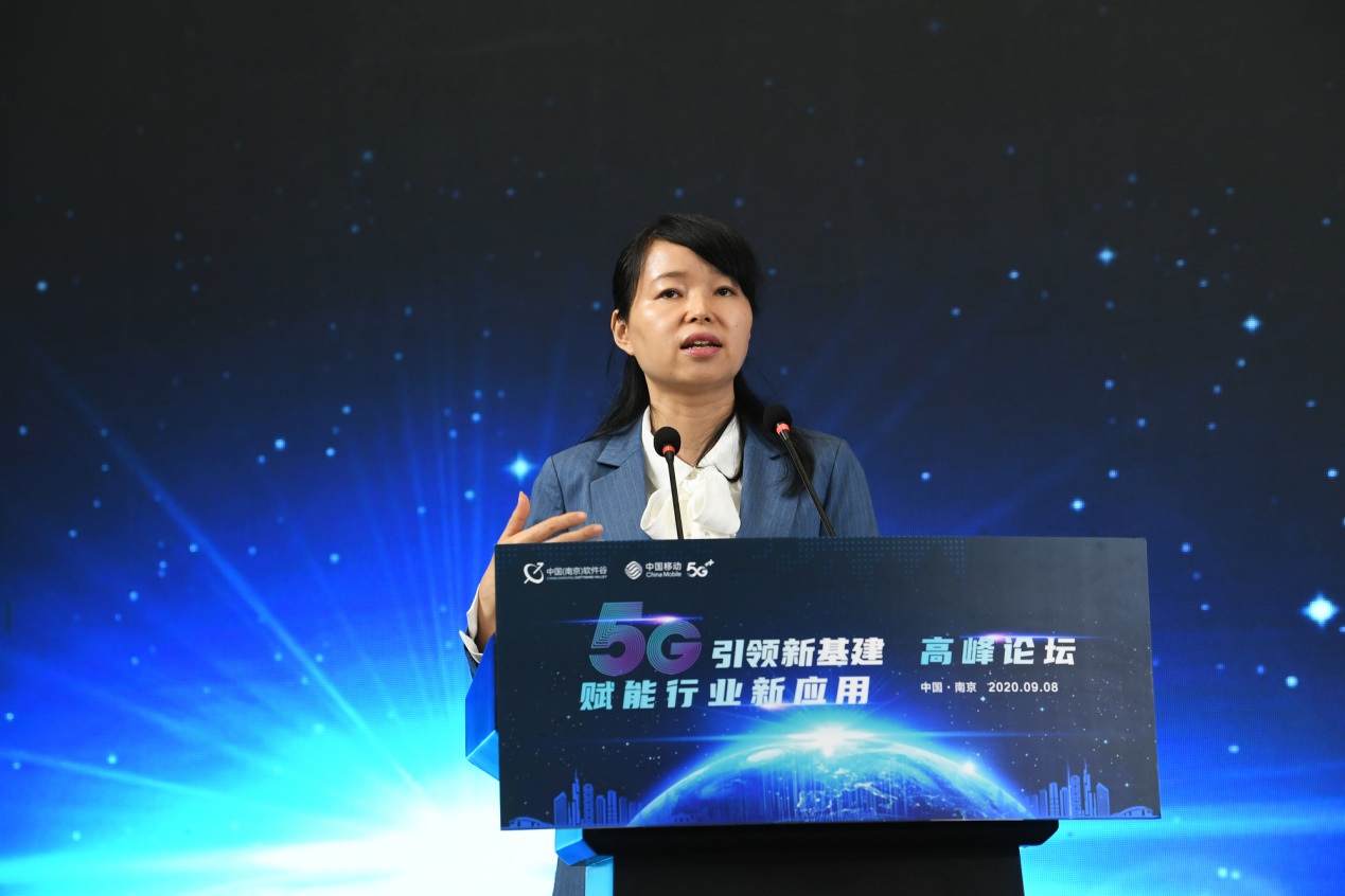 都说5G优，到底优在哪？来，听5G优等生南京移动给你说一说