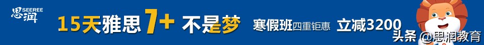 在美国留学，哪种住宿方式更好？