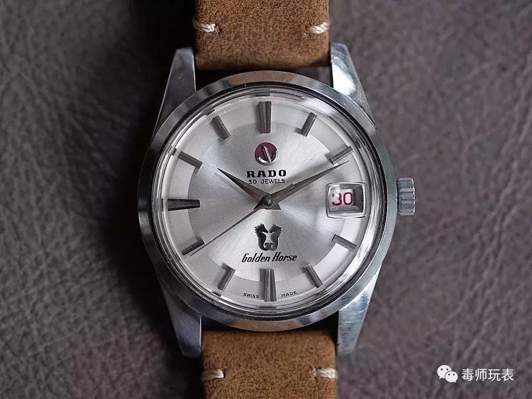 雷达限量款手表201,golden手表男款老款