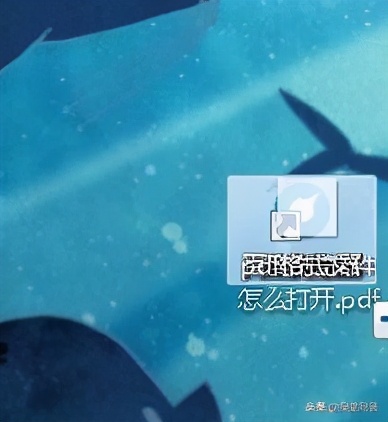 win7中如何打开pdf文件,windows7系统怎么制作pdf