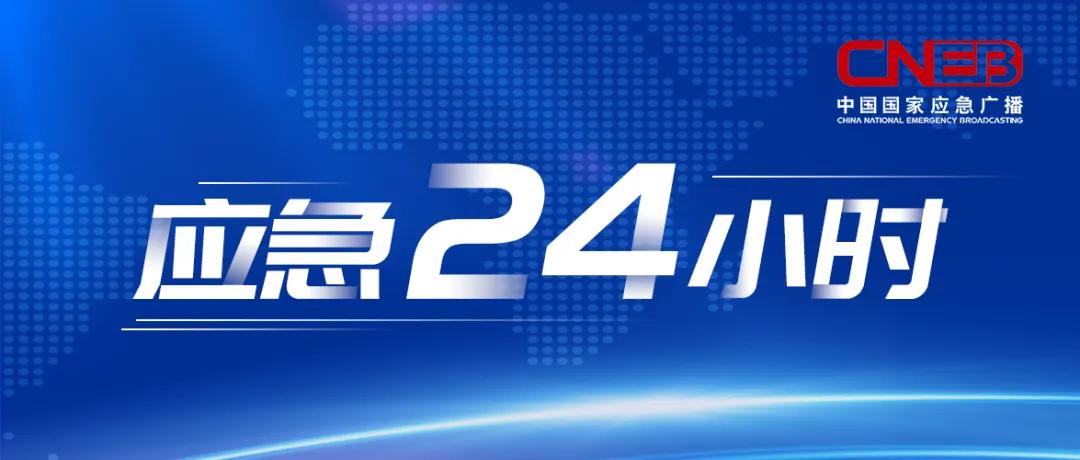 四川宜宾长宁福荣食品厂中毒事件,长宁食品厂中毒事故原因初步查明