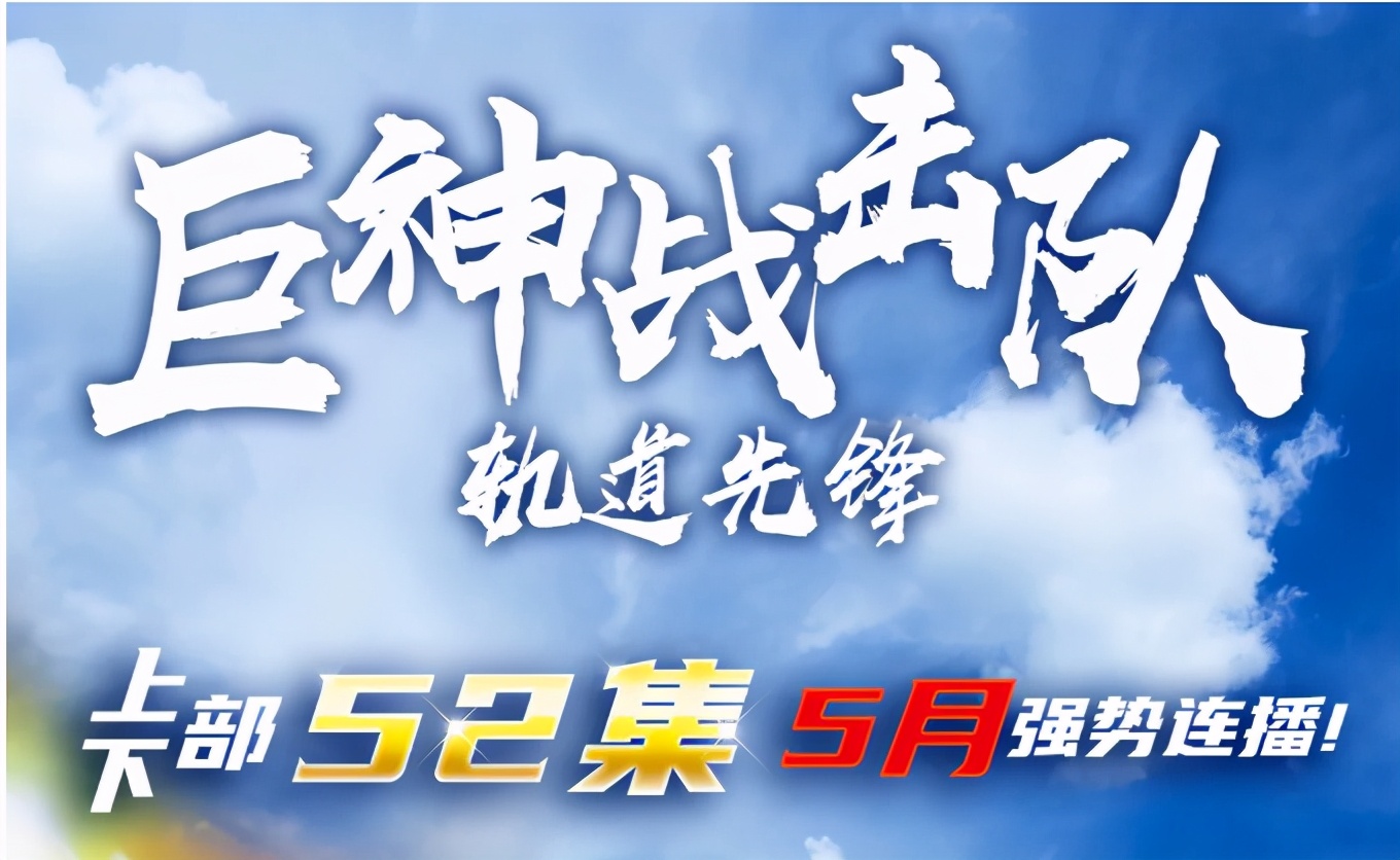 潮创大会最新动态,潮商大会发布会