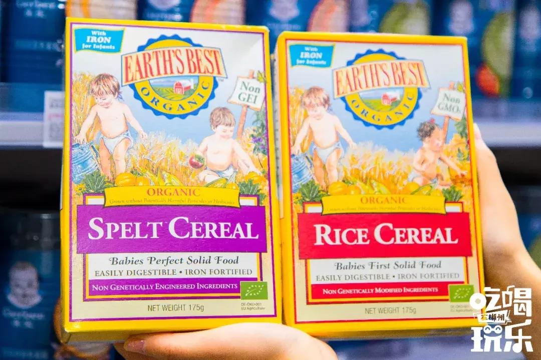 买到爽！「淘货胜地KK馆」来郴州了！豆奶免费送