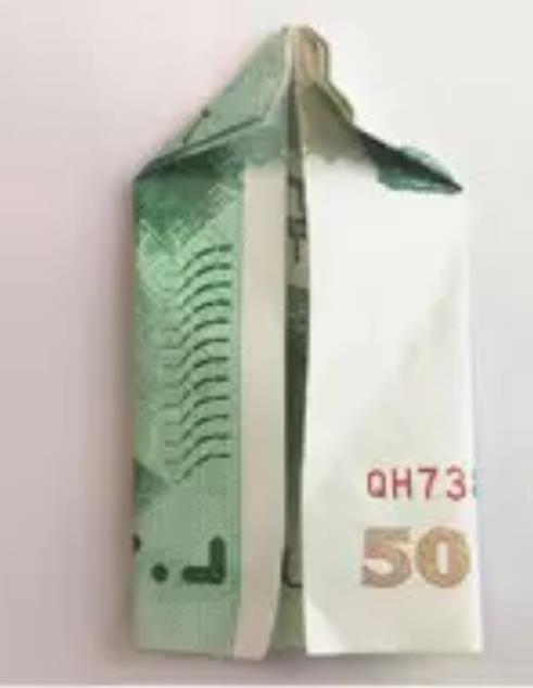 520爱心折纸详细教程,520爱心折纸简单折法