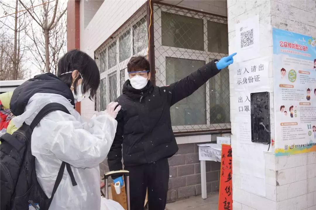 还在填表抗“疫”？通州这个社区利用互联网助力防疫，拒绝交叉感染