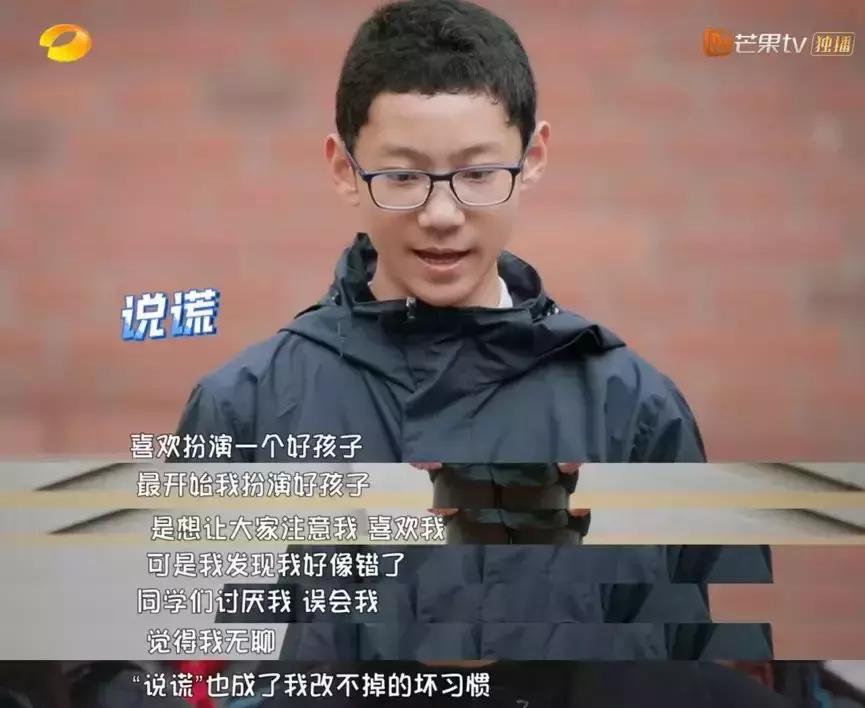 心理专家教你如何对待孩子,心理学五个研究方法