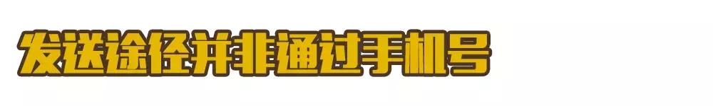 iphone濡備綍灞忚斀杞欢鍚姩骞垮憡,iphone濡備綍灞忚斀鍨冨溇鐭俊