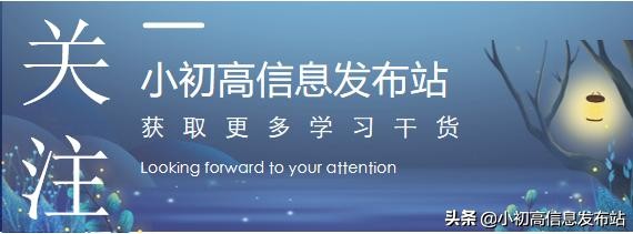 成为记忆达人的法则,五分钟成为记忆王
