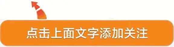 你用过哪些万年安利的眼霜,盘点一些你们用过的化妆品