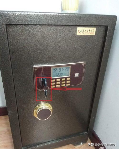 老式虎牌保险柜怎么开,老式保险柜怎么开图解无密码