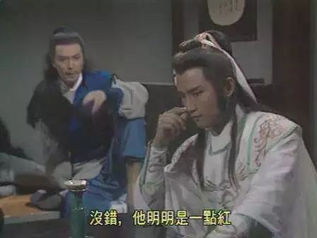 楚留香和陆小凤哪个更经典,江湖那些事儿楚留香陆小凤