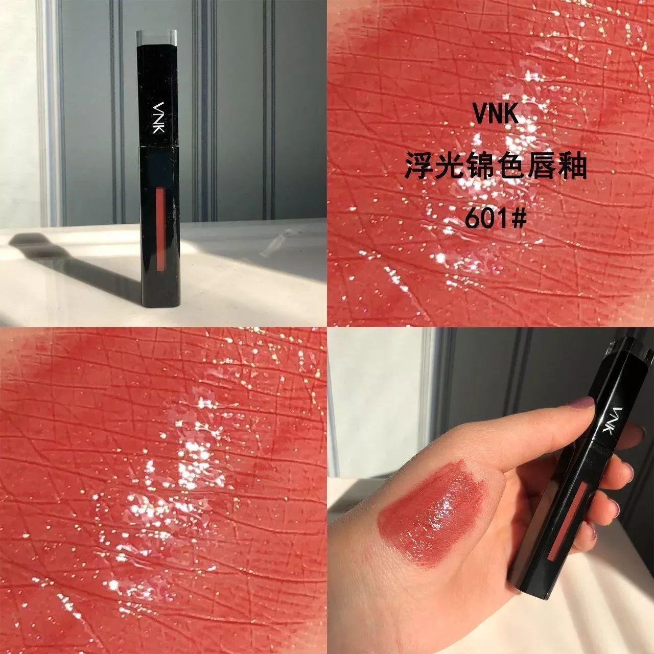 彩妆种草大牌,彩妆的种草
