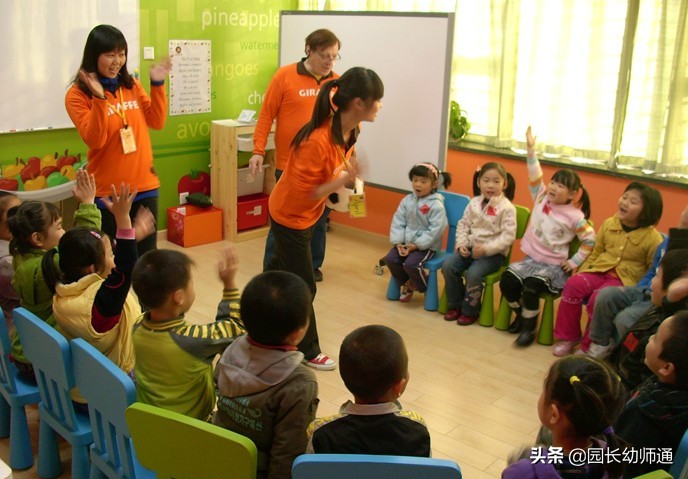 幼师上好一节课需要关注哪些方面,幼儿园老师如何上好一节课