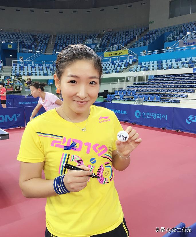 刘诗雯惨败日本无缘8强,17年刘诗雯朱雨玲争议球