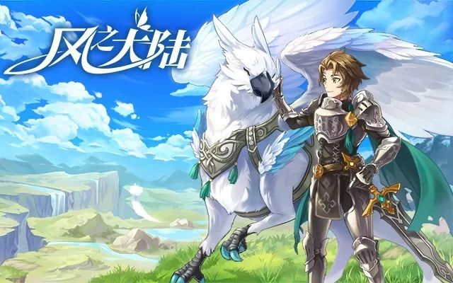 圣骑士攻略,圣骑士通关视频大全