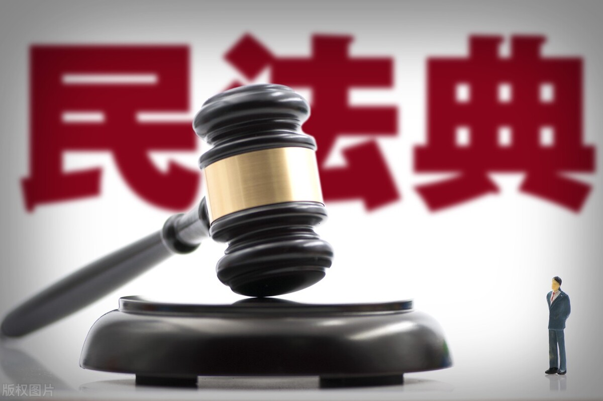 合同一方实施犯罪行为，合同是否有效？