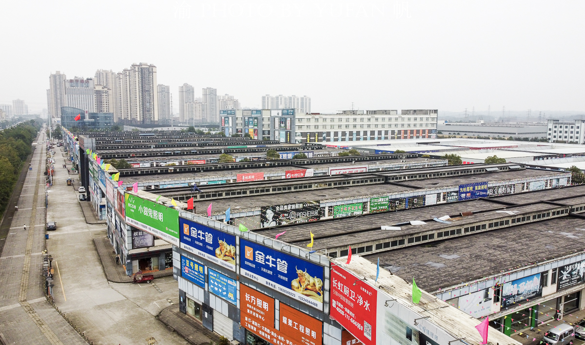 重庆最大灯具城在哪里,重庆西南灯饰城