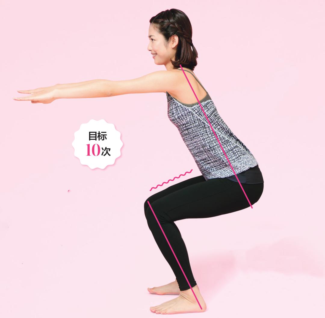 抗衰老的站桩方法,肌肉抗衰老最有效的方法