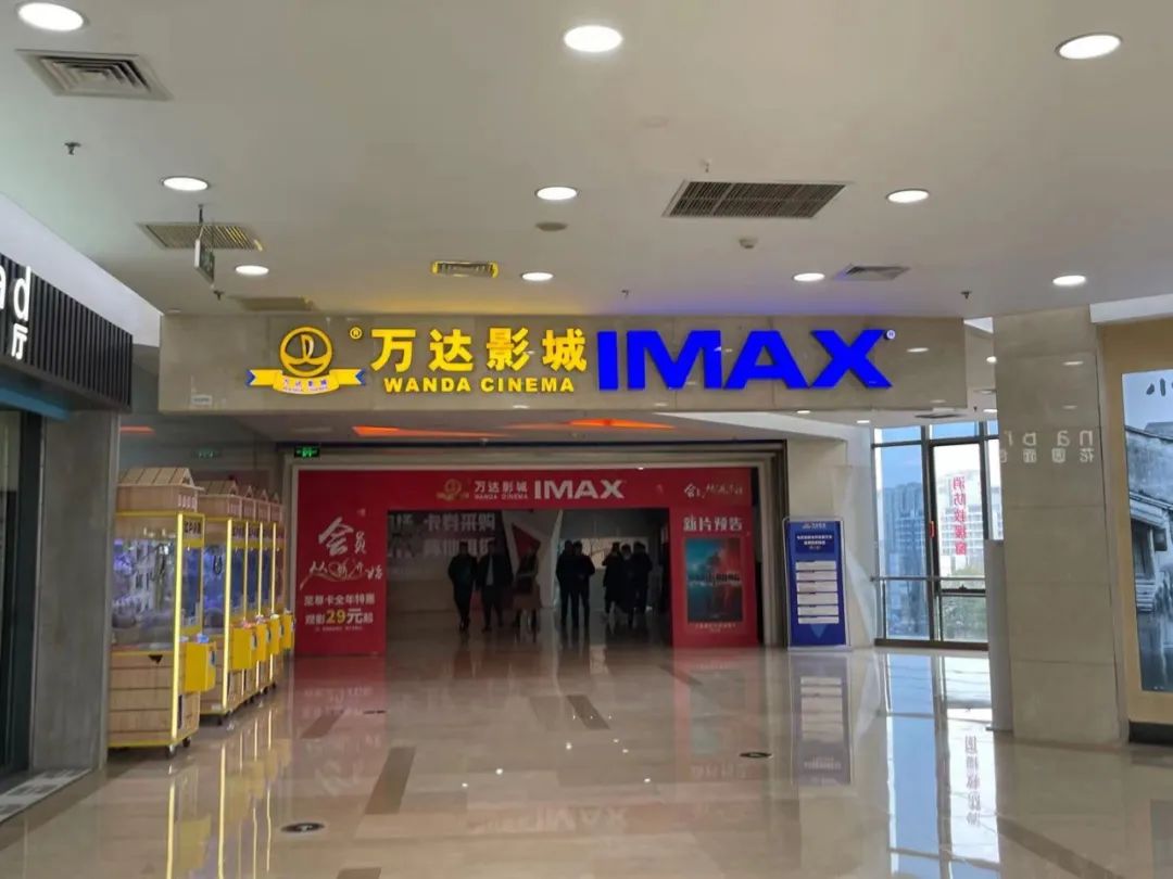 无锡滨湖万达开业,万客隆无锡滨湖万达开业