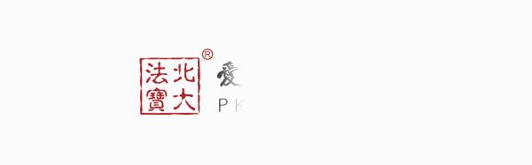 未泄露密码，陈某网银里的钱却被转走，如何认定银行的责任？