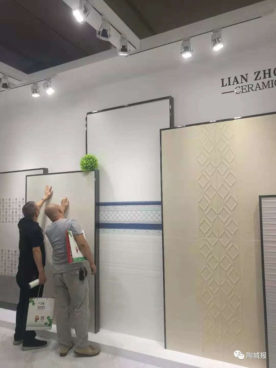 陶博会岩板品牌,广交会陶润