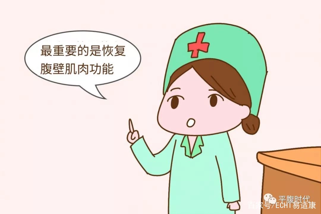 产后无忧产品详解,产后无忧通奶汤效果好吗