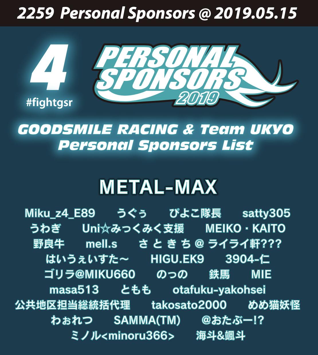 绁炲姏绉戣帋gsr鍒濋煶杞﹂槦,鏃ユ湰gsr鍒濋煶杞﹂槦