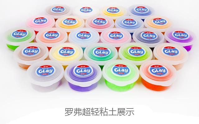 巧克力蛋糕粘土教程简单,粘土巧克力蛋糕教程