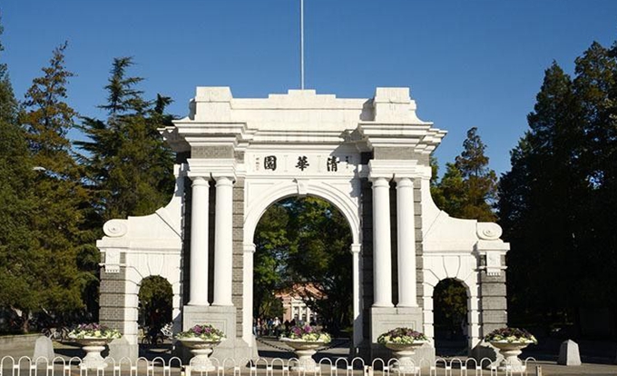 绵阳南山实验中学历年211上线率,绵阳南山中学高中学费一年多少钱