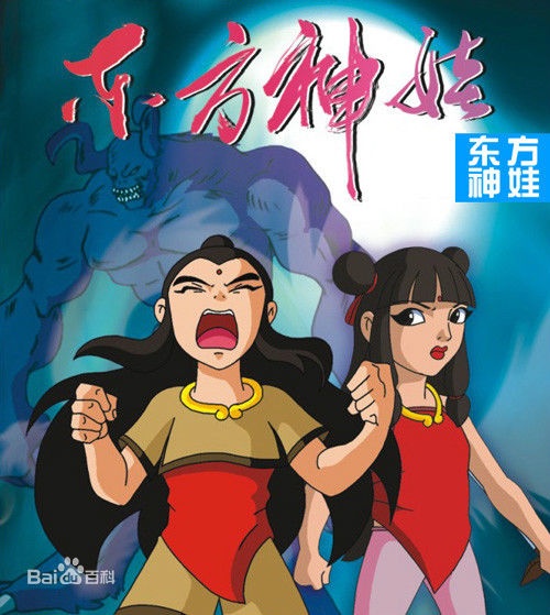 盘点那些年我们追过的动画片,盘点那些年我们追过的动漫