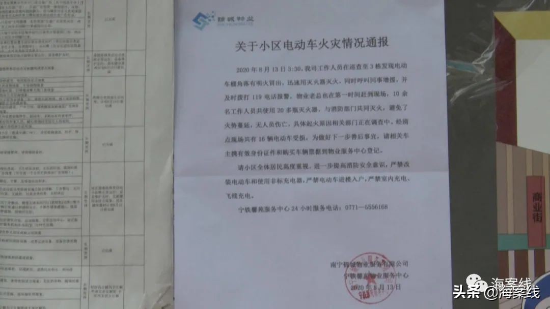 瀹侀搧棣ㄨ嫅鍗楀畞,鍗楀畞瀹侀搧棣ㄨ嫅