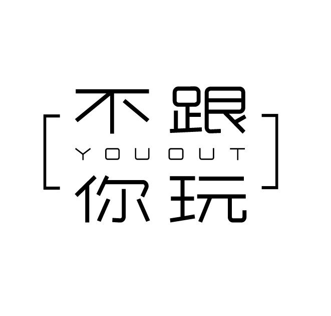 跟时尚博主学习复古穿搭,跟亚裔时尚博主学穿搭