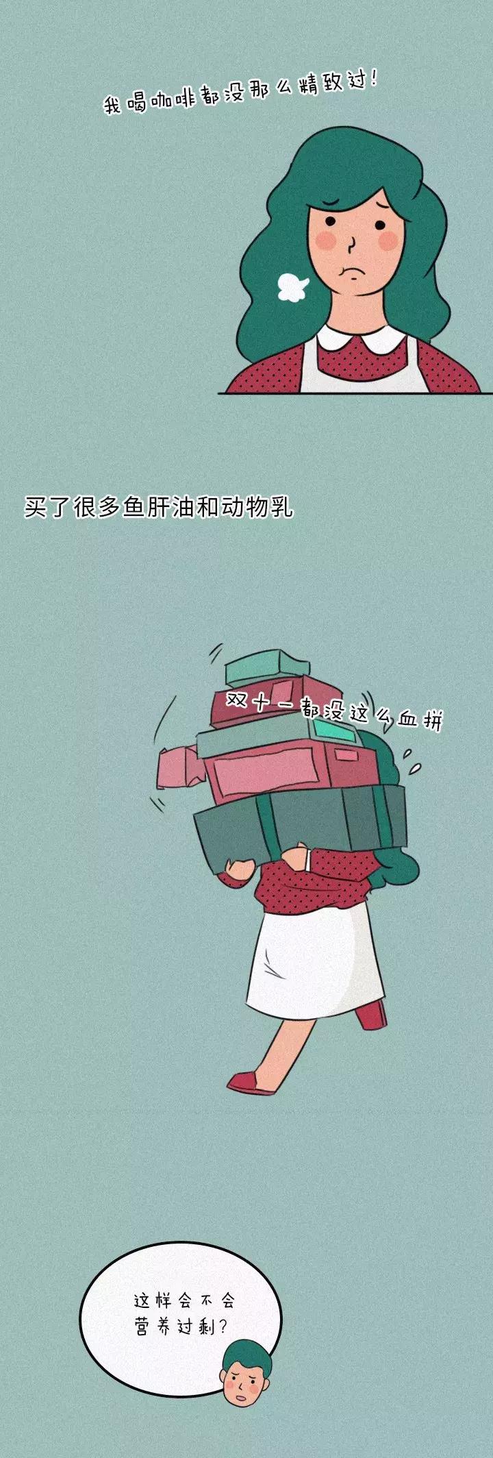 宝宝未满1岁取出9粒结石：新手父母关注，有些食物不要乱给孩子吃